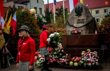 100-lecie odzyskania przez Polskę Niepodległości