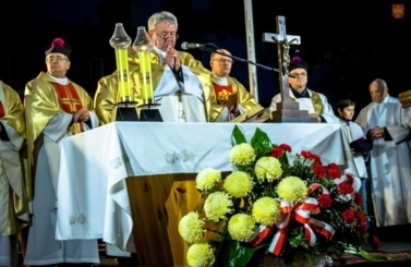 100-lecie odzyskania przez Polskę Niepodległości