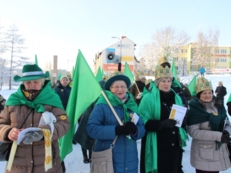 Orszak Trzech Kr&oacute;li 2017