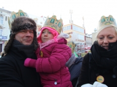 Orszak Trzech Kr&oacute;li 2017