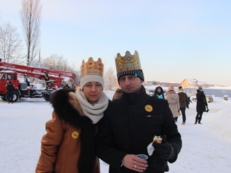 Orszak Trzech Kr&oacute;li 2017