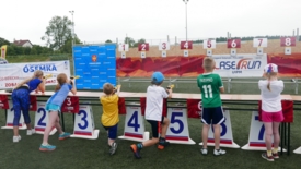 Laser Run 