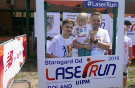 Laser Run 