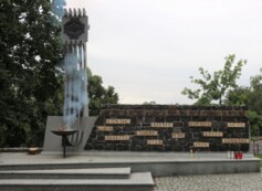 75. Rocznica Powstania Warszawskiego