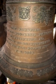 Kosci&oacute;ł św. katarzyny