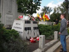 17 września