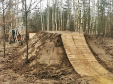 Tor dla BMX