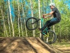 Otwarcie BMX