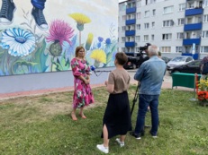 Mural