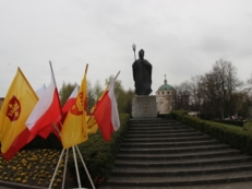 Uroczystości ku czci św. Wojciecha