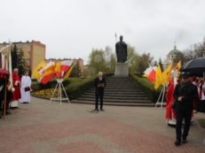 Uroczystości ku czci św. Wojciecha