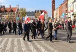 226. rocznica uchwalenia Konstytucji RP