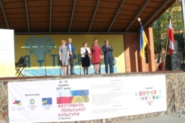 Festiwal Kultury Polskiej