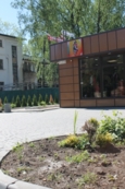 Festiwal Kultury Polskiej