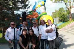 Festiwal Kultury Polskiej