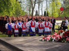 77. rocznica zakończenia II wojny światowej