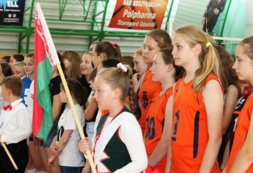 XXIX Międzynarodowy Turniej Siatk&oacute;wki