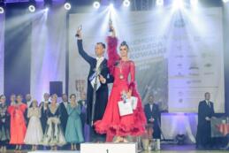 Og&oacute;lnopolski Turniej Tańca Towarzyskiego V memoriał Edwarda Kowalke w Starogardzie Gdańskim
