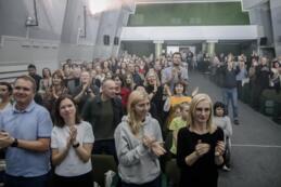 Noc Bard&oacute;w 2022
