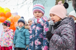 Otwarcie Ogr&oacute;dka MPP4