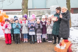 Otwarcie Ogr&oacute;dka MPP4