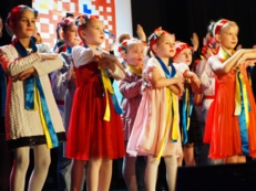 Koncert Jedności i Nadziei