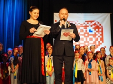 Koncert Jedności i Nadziei