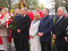 Uroczystości ku czci św. Wojciecha
