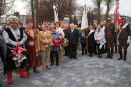 Uroczystości ku czci św. Wojciecha