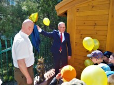Odsłonięcie Gwiazdka Leśnika