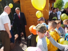 Odsłonięcie Gwiazdka Leśnika