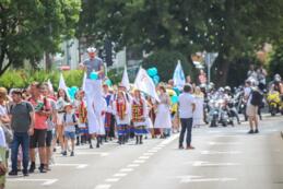Dni Starogardu Gdańskiego 2023