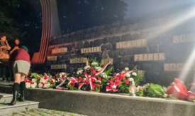 84.rocznica wybuchu II wojny Światowej