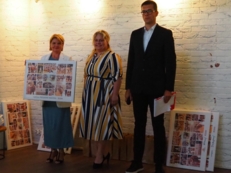 Gala Gamy Akademii Koszyk&oacute;wki