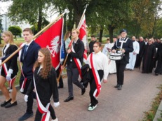 Tablica Pamiątkowa IPN Areszt Śledczy