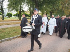 Tablica Pamiątkowa IPN Areszt Śledczy