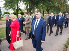 Tablica Pamiątkowa IPN Areszt Śledczy