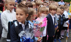 Rozpozcęcie nowego roku szkoolnego 2017/2018