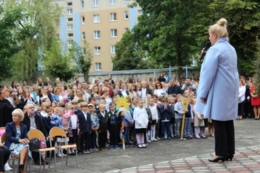 Rozpozcęcie nowego roku szkoolnego 2017/2018