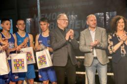 XIV Memoriał Zbigniewa Rompy