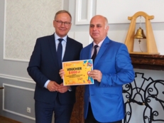 Miejskie zakończenie roku szkolnego 2023/24