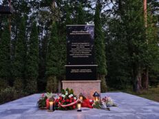 85.rocznica wybuchu II wojny światowej
