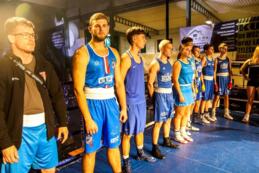 II Puchar Kociewia