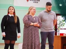 Gama Akademia Koszyk&oacute;wki