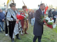 Święto Chrztu Polski