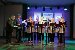 Spotkajmy się 2017