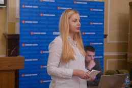 Prezentacja systemu Witkac