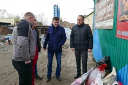 Pomoc dla schroniska