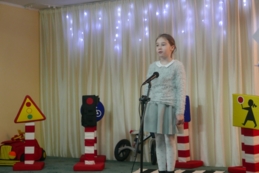 Konkurs recytatorski "Bezpieczny przedszkolak"