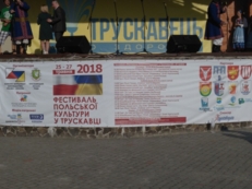 Festiwal Kultury Polskiej na Ukrainie 2018 